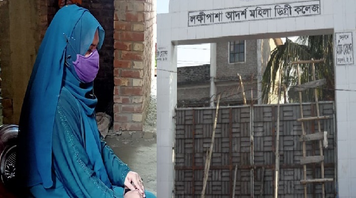 স্ত্রীর স্বীকৃতি পেতে অধ্যক্ষের অফিসে এক নারী