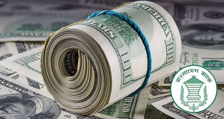 নতুন বছরের শুরু থেকেই সুসংবাদ আসছে প্রবাসীদের থেকে