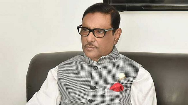 চরিত্রবানদের নিয়ে আসতে হবে রাজনীতিতে : ওবাইদুল কাদের