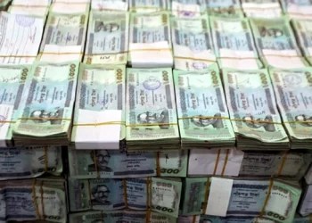 ব্যাংক হিসাব থেকে বিপুল অঙ্কের টাকা গেলো হারিয়ে!