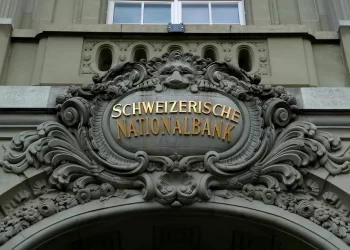 সুইস ব্যাংকে দক্ষিণ এশিয়ার মধ্যে বেশি অর্থ বেড়েছে বাংলাদেশের