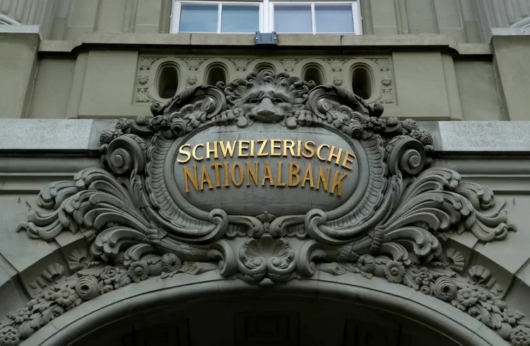 সুইস ব্যাংকে দক্ষিণ এশিয়ার মধ্যে বেশি অর্থ বেড়েছে বাংলাদেশের