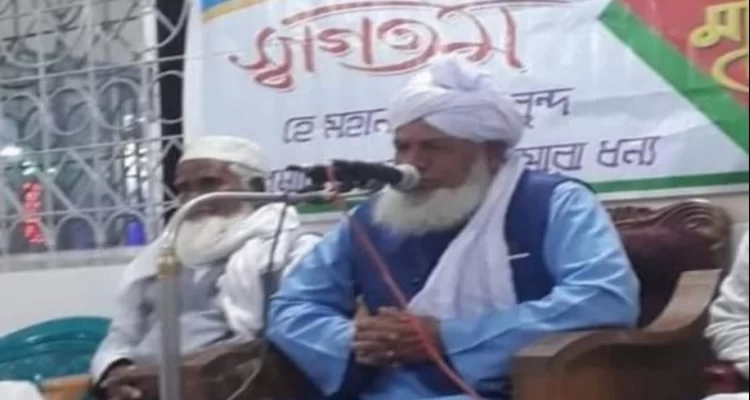 মাহফিলে বয়ান করা অবস্থায় ইমামের মৃত্যু