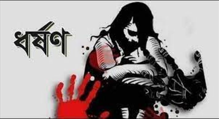 বেতাগীেতে বুদ্ধিপ্রতিবন্ধী শিশু অপহরনের পর ধর্ষনের শিকার।