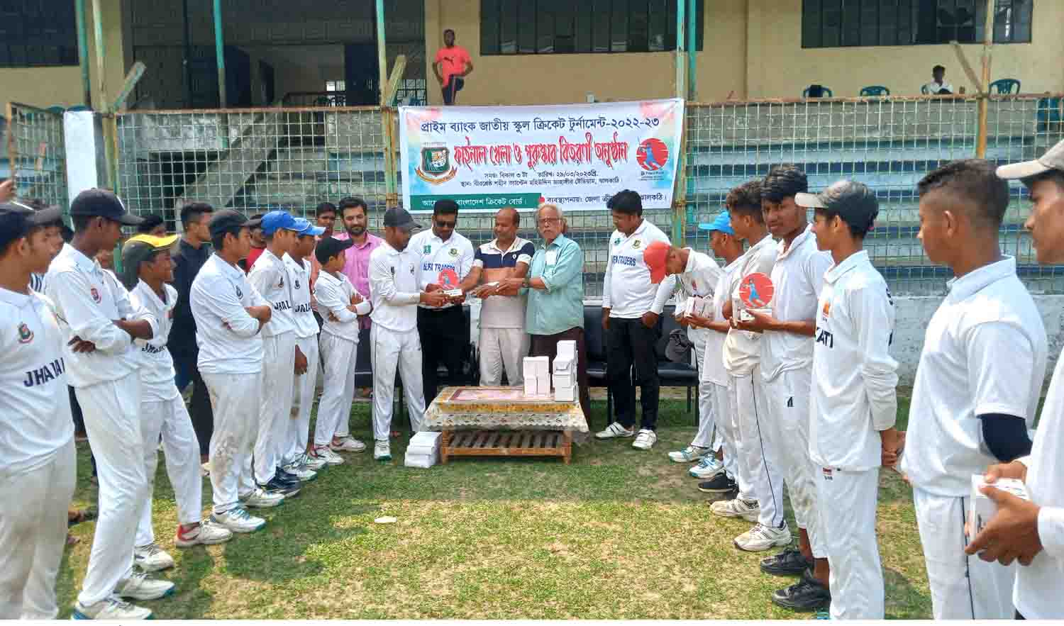 প্রাইম ব্যাংক জাতীয় স্কুল ক্রিকেট টুর্নামেন্টে ঝালাকাঠি সরকারি উচ্চ বিদ্যালয় চ্যাম্পিয়ন