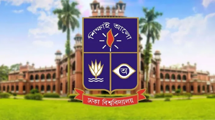 জিপিএ-৫ প্রাপ্ত অধিকাংশ শিক্ষার্থীরাই পাস করতে পারেন না ঢাবি’র ভর্তি পরীক্ষায়!
