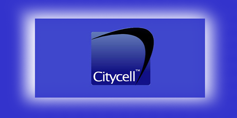 সিটিসেল কি আর আলোর মুখ দেখবে না?