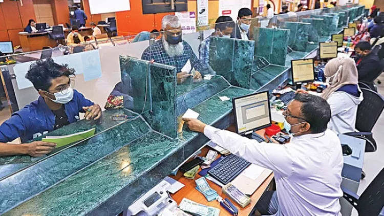 রোজায় ব্যাংকের লেনদেনের সময়সূচি করা হয়েছে পরিবর্তন