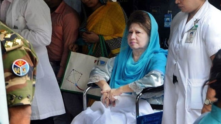 খালেদা জিয়ার বিরুদ্ধে অভিযোগের শুনা‌নি পেছানো হলো