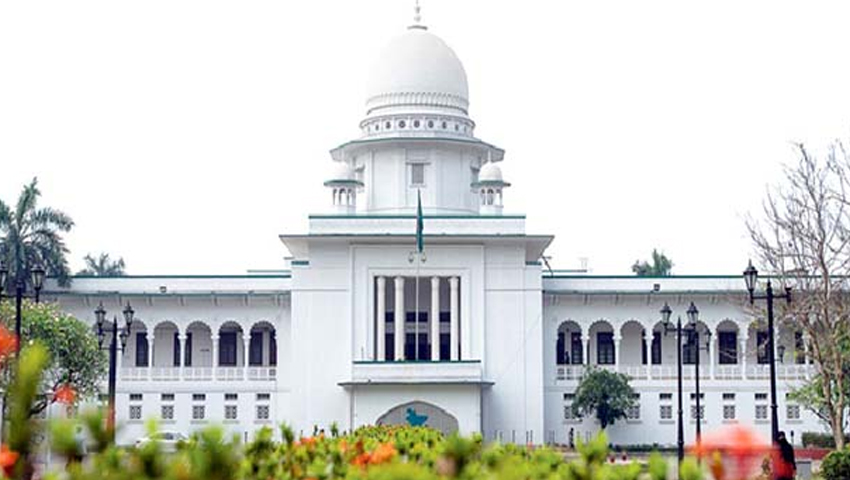 যে প্যাকেজ নির্ধারণ করা হয়েছে তা অমানবিক: হাইকোর্ট