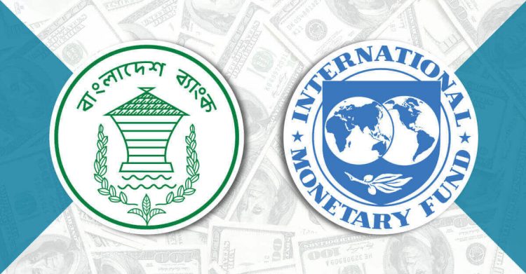 আইএমএফের কঠোর নজরদারিতে বাংলাদেশ ব্যাংক ও আর্থিক প্রতিষ্ঠান
