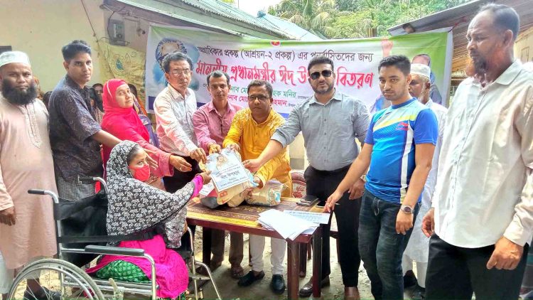 কাঠালিয়ায় আশ্রয়ন প্রকল্পে পুনর্বাসিতদের জন্য প্রধানমন্ত্রীর ঈদ উপহার
