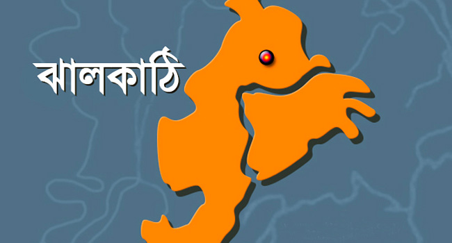 ঝালকাঠি জেলায় পবিত্র ঈদুল ফিতর উপলক্ষ্যে খাদ্য সহায়তা প্রদান