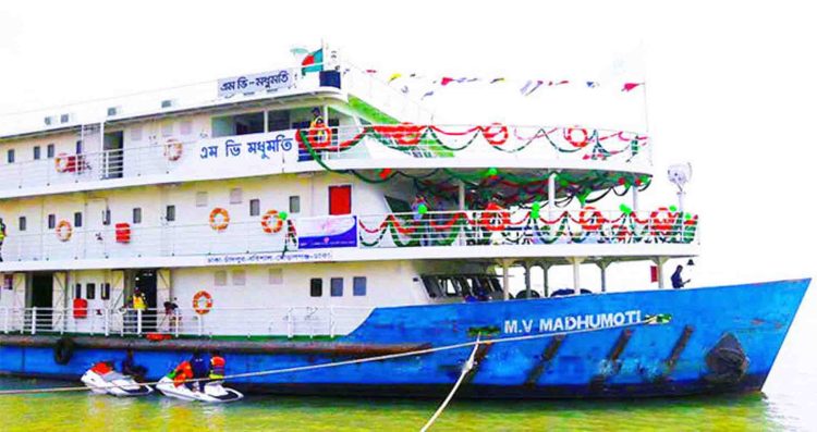 আবারও ঢাকা-বরিশাল রুটে আসছে সরকারি জাহাজ