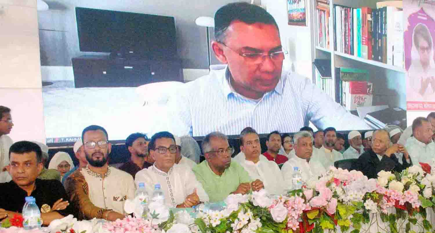বরিশালে বিএনপির ইফতারে ভার্চুয়ালে যুক্ত হন তারেক