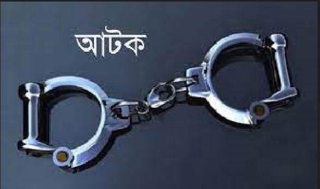 ব্রীজের মালামাল চুরি, ছাত্রলীগ সভাপতিসহ আটক ২
