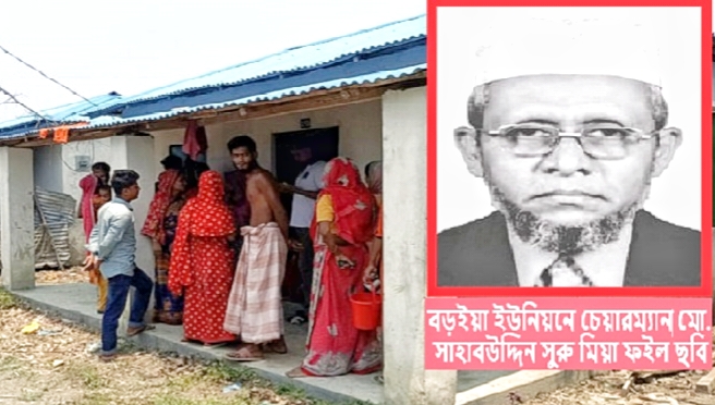 রাজাপুরে আশ্রয় কেন্দ্রে বাক প্রতিবন্ধী নারীর ঘরে তালা ভেঙ্গে অন্য লোক তুলে দিলেন চেয়ারম্যান!