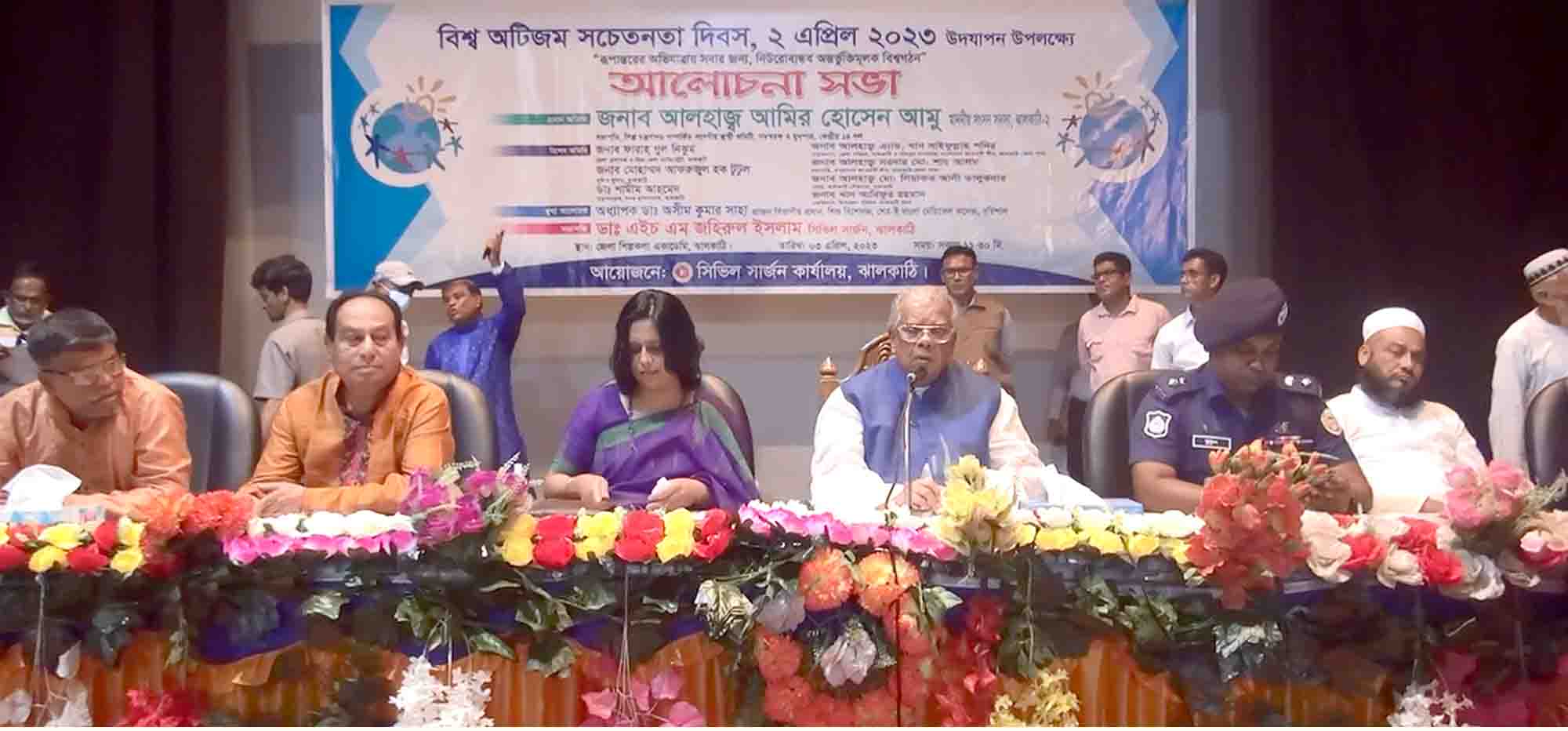 জেলা-উপজেলায় প্রতিবন্ধীদের প্রশিক্ষণ কেন্দ্র করা হবে : আমির হোসেন আমু