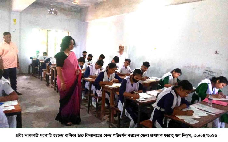 ঝালকাঠিতে এস এস সি সমমানের পরিক্ষায় ১২ হাজার ৪৩৮জন শিক্ষার্থীর অংশগ্রহণ