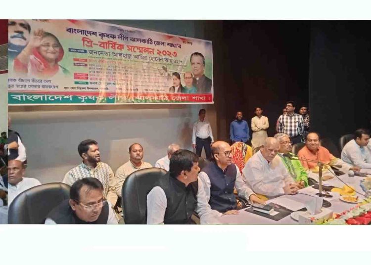 বর্তমান সরকার কৃষি ও কৃষকবান্ধব সরকার -আমির হোসেন আমু এমপি