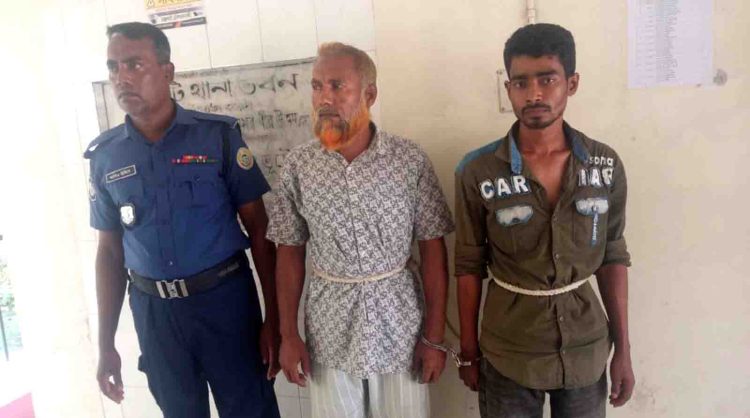 নলছিটিতে ইয়াবা ও গাঁজাসহ দুই মাদক কারবারি গ্রেপ্তার