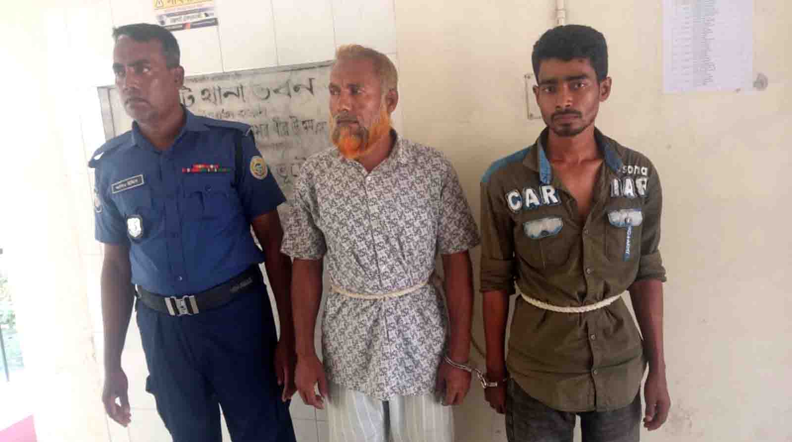 নলছিটিতে ইয়াবা ও গাঁজাসহ দুই মাদক কারবারি গ্রেপ্তার