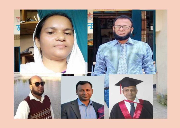 কাঠালিয়া প্রাথমিক শিক্ষক সমিতির সভাপতি ফাতিমা, সাধারণ সম্পাদক মিজানুর