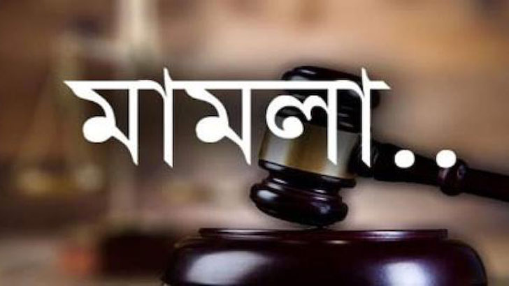 বেতাগীতে বুদ্ধিপ্রতিবন্ধী শিশুকে ধর্ষনের অভিযোগ, থানায় মামলা