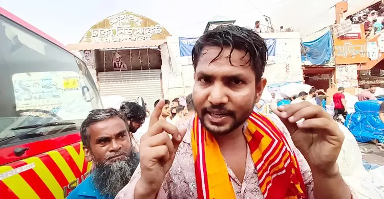 ওভারব্রিজ ভাঙতে না পেরে আগুন লাগানো হয়েছে: দাবি ব্যবসায়ীদের