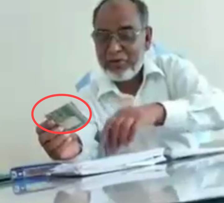 নলছিটি সমাজসেবা কর্মকর্তার ঘুষের ভিডিও ভাইরাল