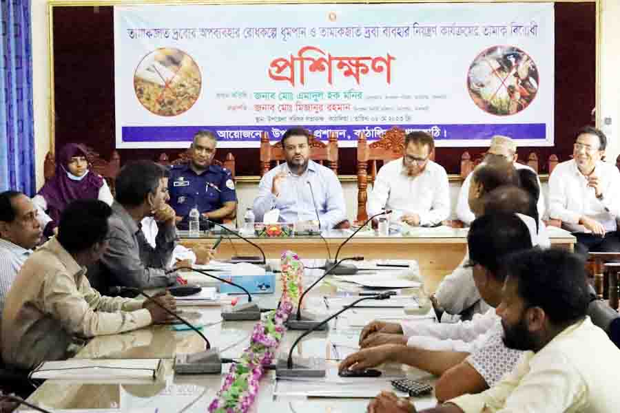 কাঠালিয়ায় তামাক বিরোধী প্রশিক্ষণ অনুষ্ঠিত