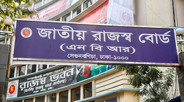 কর না দিলে সরকারি-বেসরকারি ৩৮ সেবা মিলবেনা