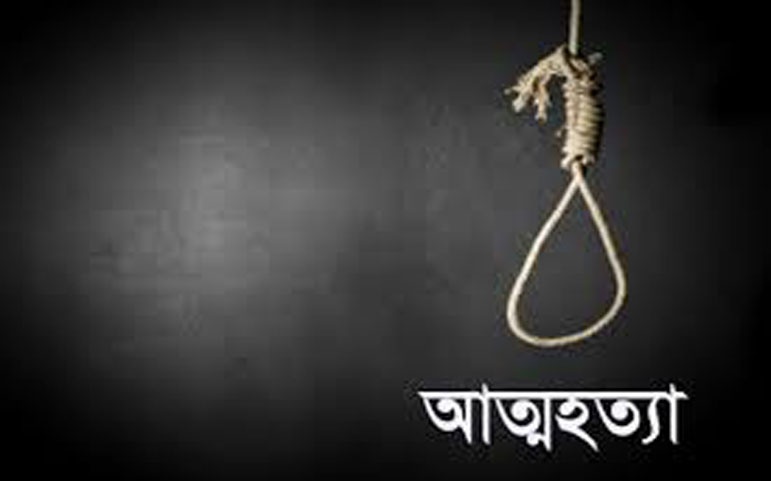 চাচির সঙ্গে সম্পর্ক মেনে না নেওয়ায় কিশোরের আত্মহত্যা