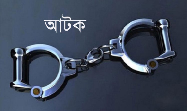 ঝালকাঠিতে মাদকসহ ২ যুবক আটক