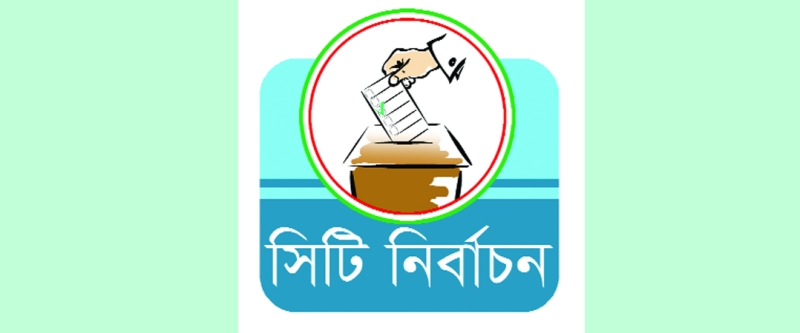 কদর বেড়েছে তৃতীয় লিঙ্গের ভোটারদের