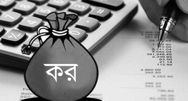 করের কোপে পড়তে যাচ্ছে সবাই