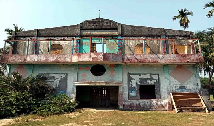 স্মৃতিতে সিনেমা হল
