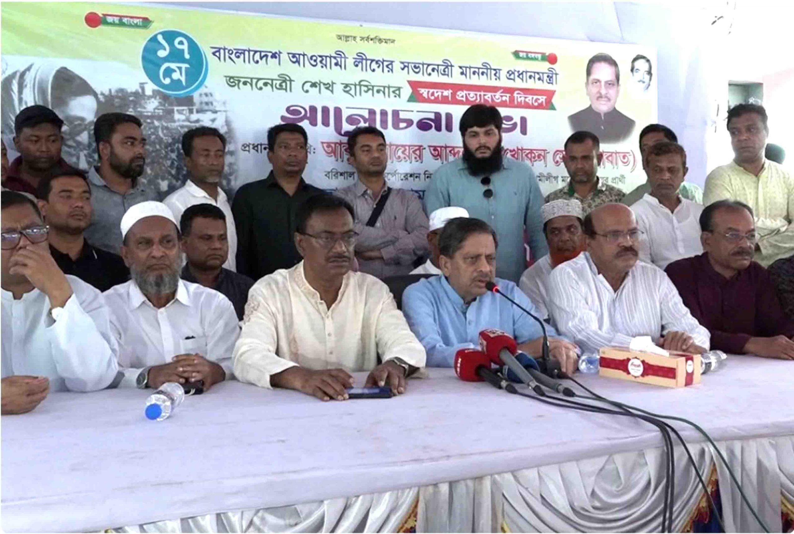 নতুন বরিশাল গড়ার অঙ্গিকার খোকন সেরনিয়াবাতের