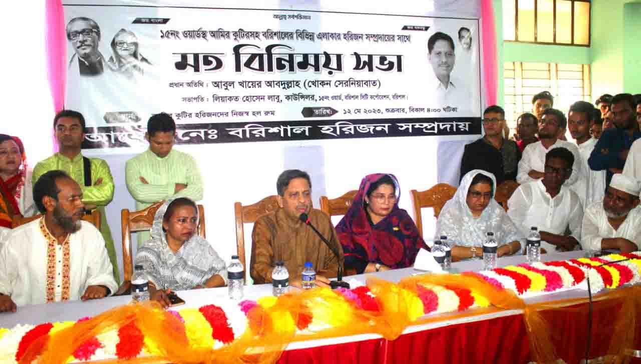 জয়ের লক্ষে নৌকার প্রার্থীর ঘরে-বাইরে সমান লড়াই