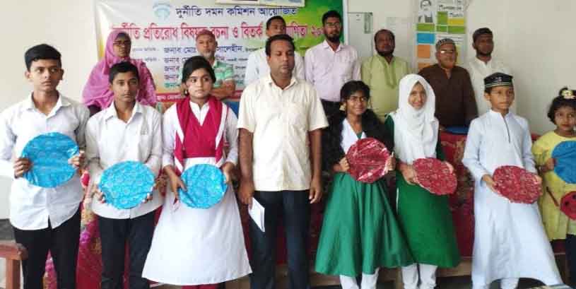 বেতাগীতে দুর্নীতি বিরোধী বিতর্ক প্রতিযোগিতা ও পুরস্কার বিতরণ