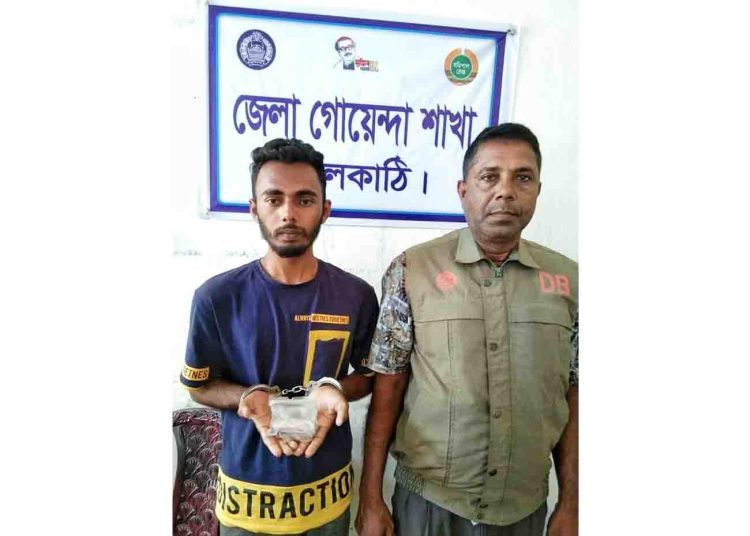 ডিবি পুলিশের অভিযানে ৭০পিস ইয়াবা সহ আটক-১