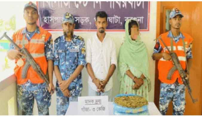 পাথরঘাটায় গাজা সহ যুবক যুবতী আটক