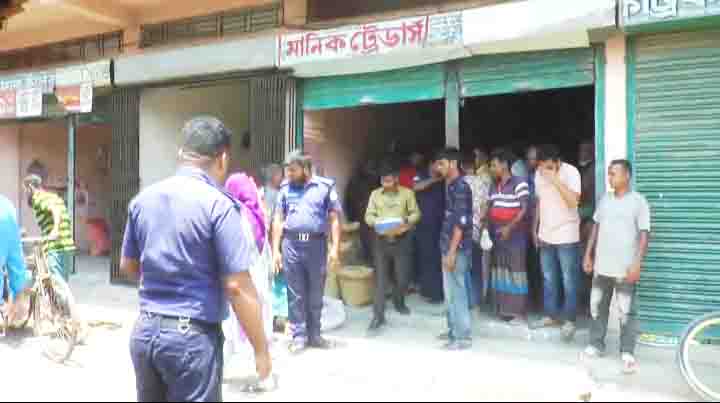 ঝালকাঠিতে ভোক্তা অধিকারের অভিযান দুটি ব্যবসাপ্রতিষ্ঠানকে অর্থদন্ড
