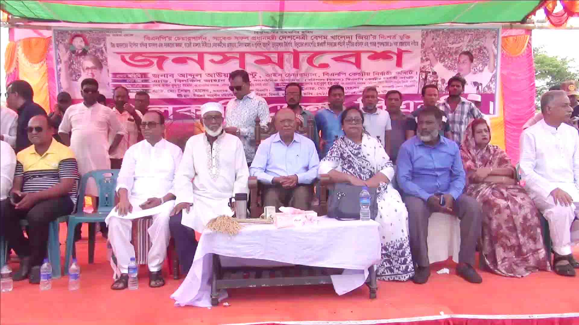 নির্দলীয় নিরপেক্ষ তত্ত্বাবধায়ক সরকারের অধিনে জাতীয় নির্বাচন করতে হবে : আব্দুল আউয়াল মিন্টু