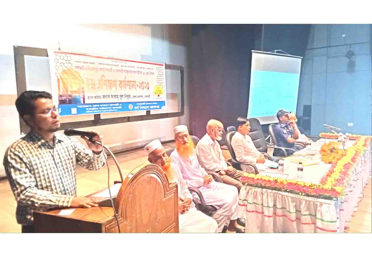 ঝালকাঠিতে ৩০৮ হজ¦ যাত্রীদের প্রশিক্ষণ দিয়েছে ইসলামী ফাউন্ডেশন