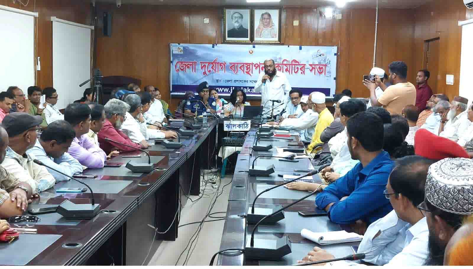 ঘূর্ণিঝড় মোখা মোকাবেলায় ঝালকাঠিতে প্রস্তুত ৬২ আশ্রয় কেন্দ্র