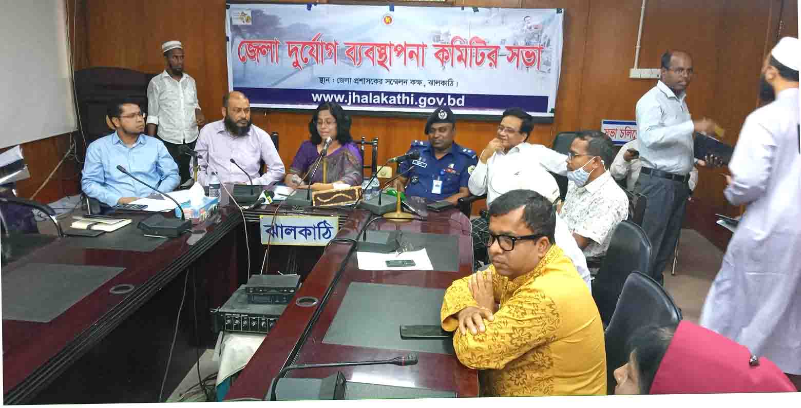 ঝালকাঠিতে ঘূর্ণিঝড় মোকাবেলায় ৬১ আশ্রয় কেন্দ্র ও ৬০০ শিক্ষা প্রতিষ্ঠান প্রস্তুত