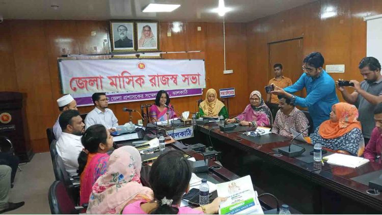 ঝালকাঠিতে বর্নাঢ্য আয়োজননে আগামী ২২ মে ভ‚মি সেবাসপ্তাহ পালিত হবে