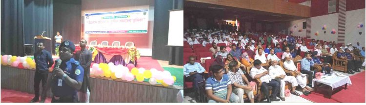 ঝালকাঠিতে উগ্রবাদ প্রতিরোধে সুশীল সমাজের ভ‚মিকা শীর্ষক আলোচনা সভা