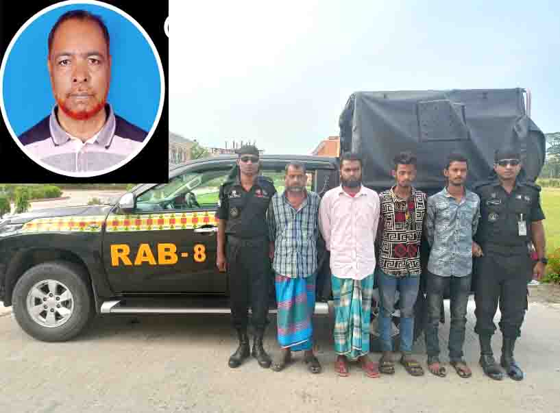 বরিশাল র‌্যাব-৮ ও র‌্যাব-১৪ এর যৌথ অভিযানে রাজাপুরের জোড়া হত্যার ৪ আসামী গ্রেফতার